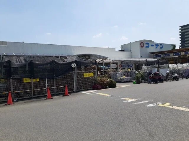 コーナン 伏見大手筋店まで600m