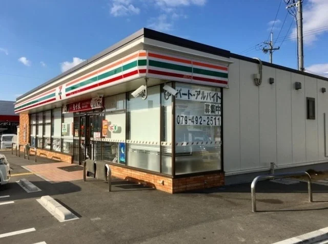 セブンイレブン稲美国岡店まで170m