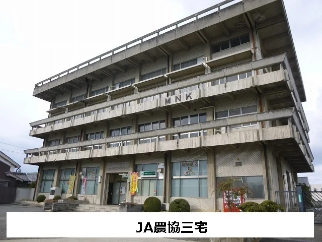 JAならけんまで160m