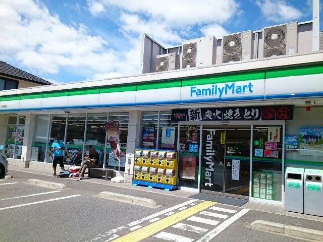 ファミリーマート様まで170m