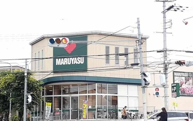 マルヤス様まで560m