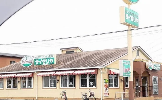 サイゼリヤ茨木安威店まで1000m