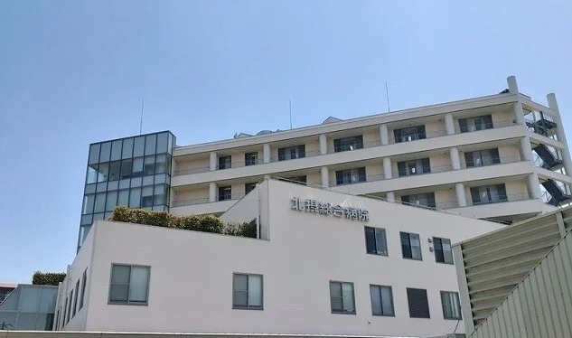 北摂総合病院様まで270m