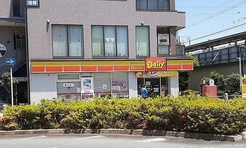 デイリーヤマザキ様まで400m