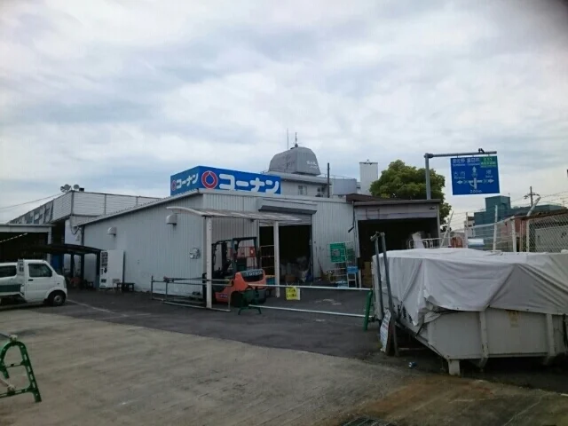 コーナン羽曳野店様まで1910m