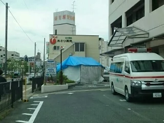 藤本病院様まで1030m