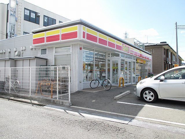 デイリーヤマザキ高田中町店様まで550m