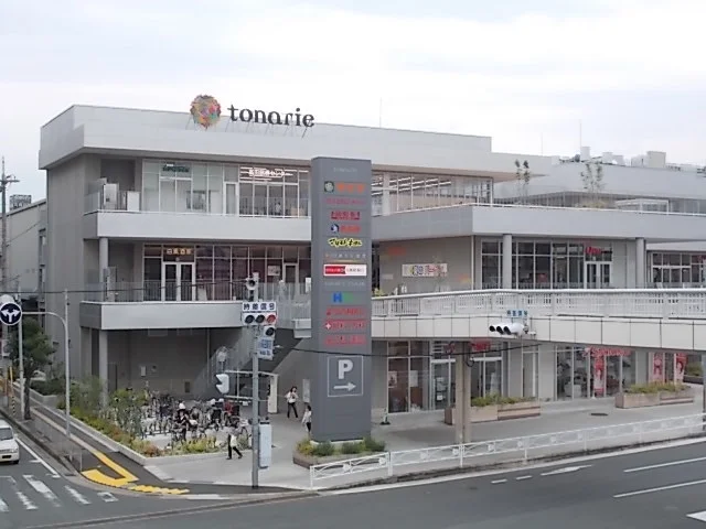 トナリエ大和高田店様まで1500m