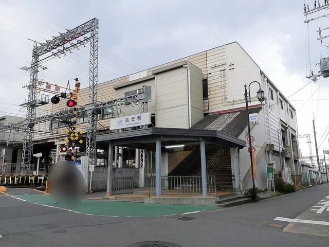 高安駅まで376m