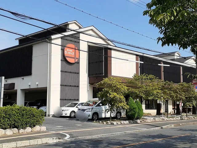 八尾おゆば様まで1062m