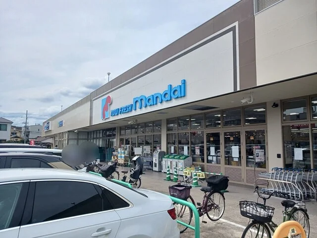 万代　御厨店まで1460m