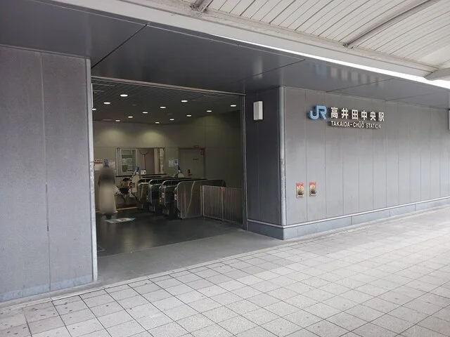 JR高井田中央駅まで800m