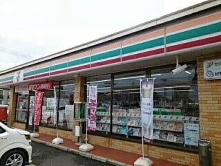 セブンイレブン和歌山津秦店様まで400m