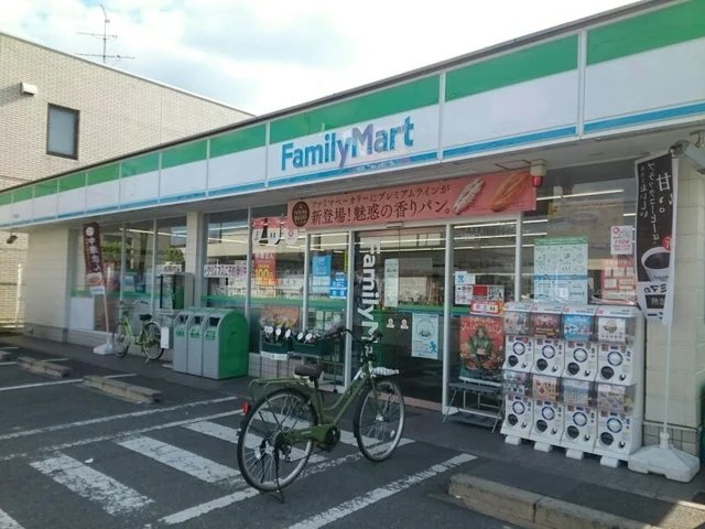 ファミリーマート様まで10m