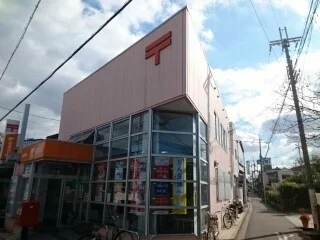 堺福田郵便局まで130m