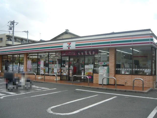 セブンイレブン広島中筋２丁目店まで350m