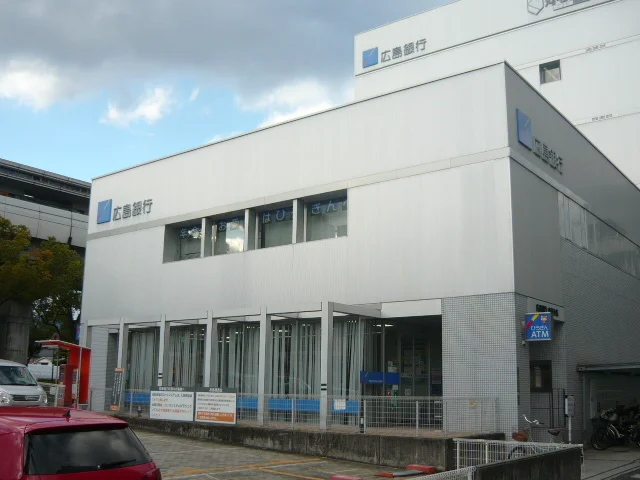 広島銀行中筋支店まで500m