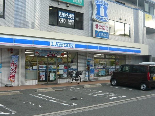 ローソン広島中筋二丁目店まで400m