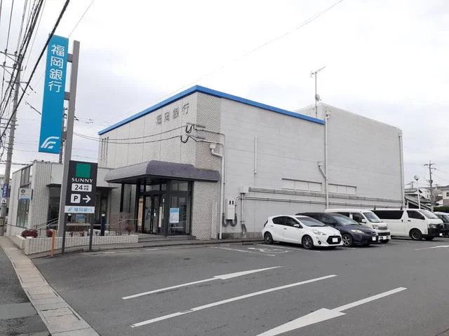 福岡銀行粕屋支店まで700m