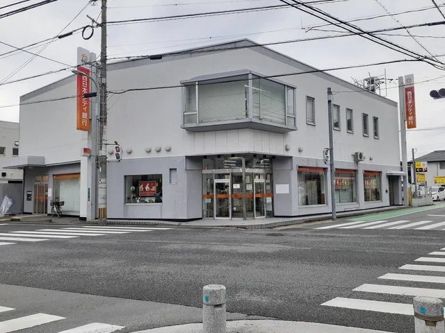 西日本シティ銀行粕屋支店まで900m