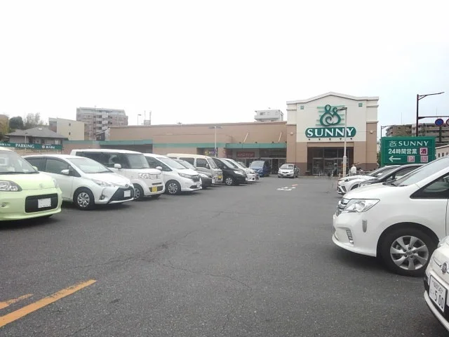 サニー野間店まで350m
