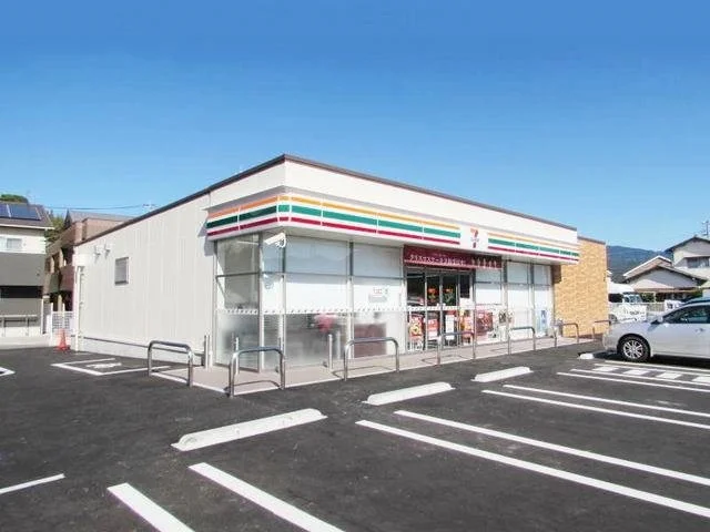 セブンイレブン篠栗和田店まで280m