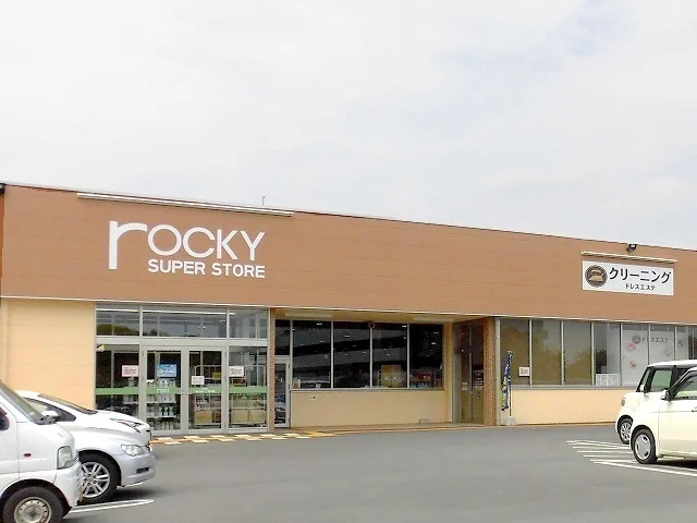 ロッキーまで1000m