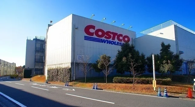 コストコまで2700m