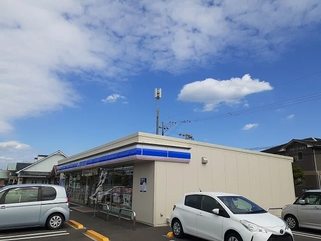 ローソン宮崎まなび野二丁目店まで1000m