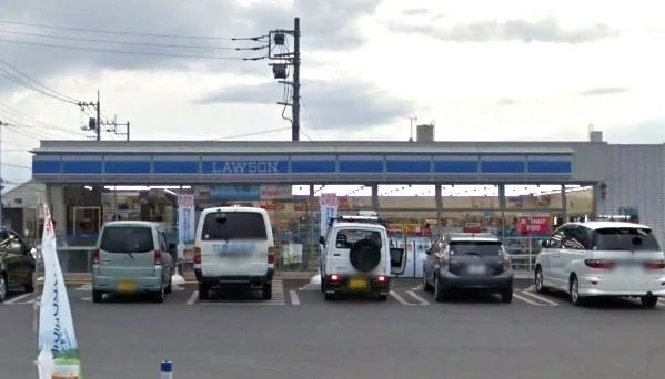 ローソン 日高南平沢店まで900m