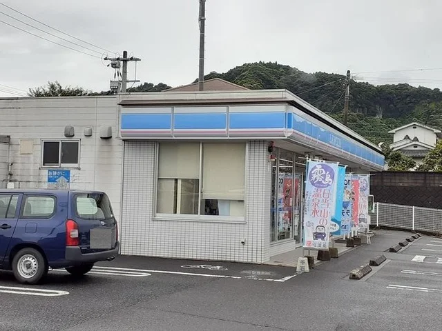 ローソン隼人姫城店まで350m
