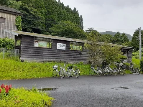 日当山駅まで600m