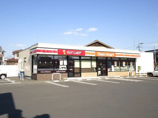 セイコマート水戸堀町店まで450m