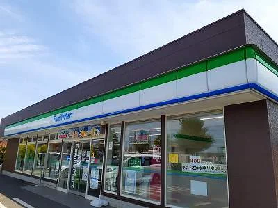 ファミリーマートまで350m