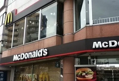 マクドナルドまで600m