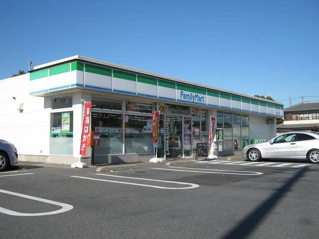 ファミリーマート日野屋伊勢崎南まで350m
