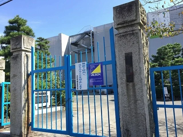 浜松市立篠原小学校まで350m