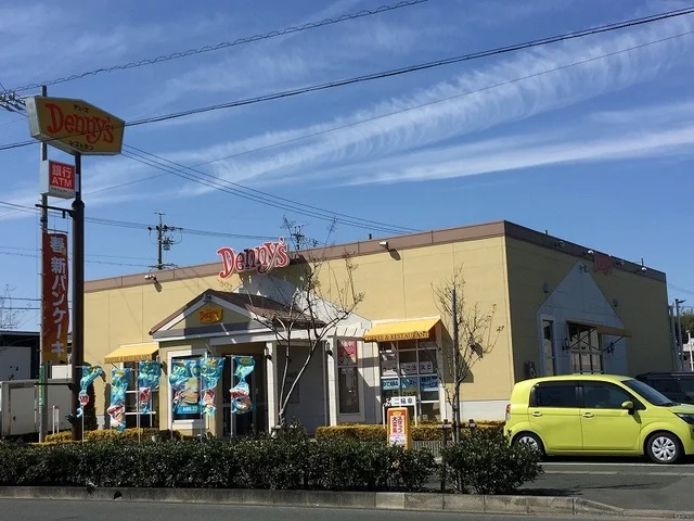 デニーズ浜松志都呂町店まで750m