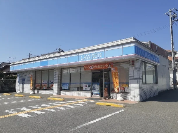 ローソン神戸鹿の子台店様まで1100m
