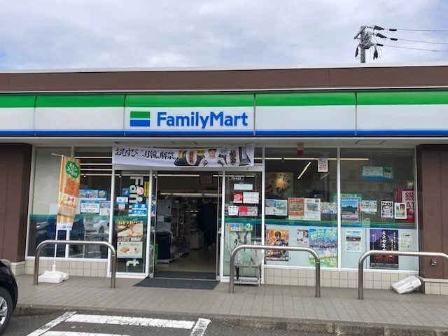 ファミリーマート 高浜国道店まで1800m