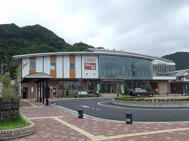 若狭高浜駅まで900m