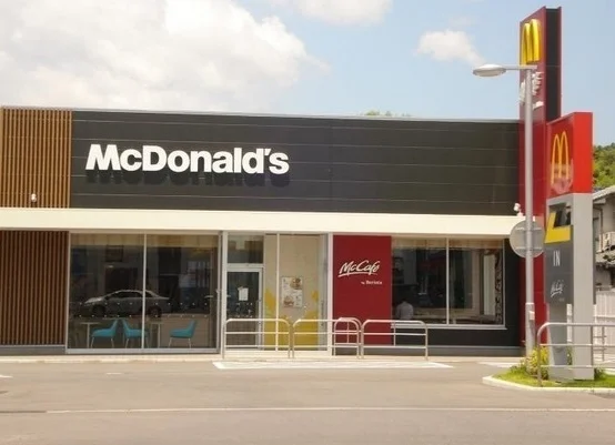 マクドナルド東尾道店まで700m