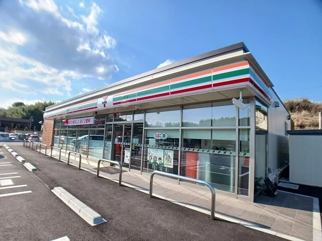 セブンイレブン横尾東町３丁目店まで700m