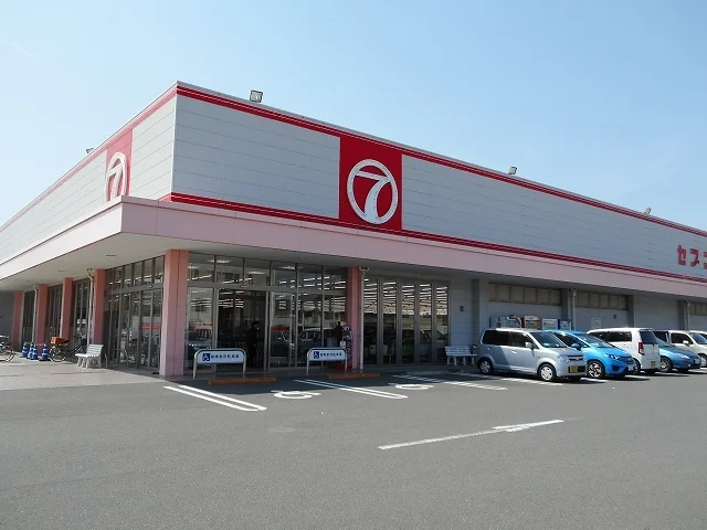 セブン安宅店さんまで1800m