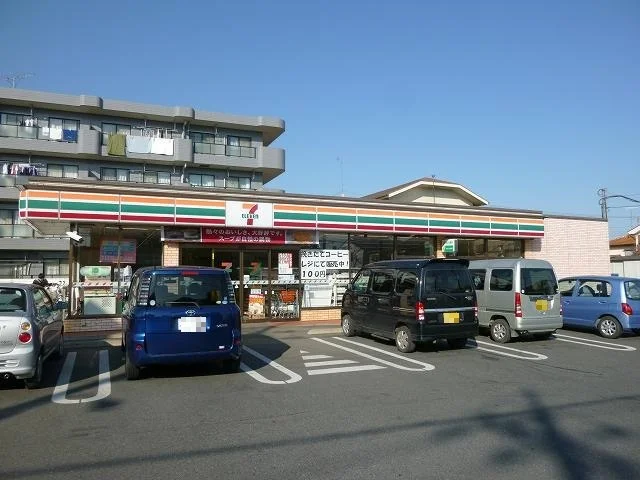 セブンイレブン東所沢３丁目店まで400m