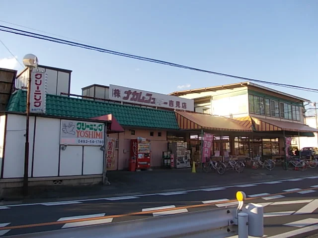 中村ストアー 吉見店まで830m