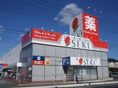ドラッグストアセキ上尾川店まで520m
