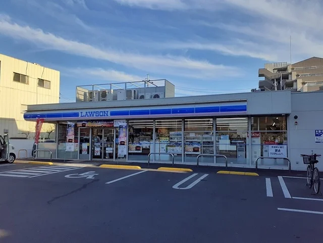 ローソン 北本中央二丁目店まで800m
