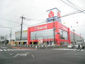 ヤマダデンキテックランド上尾まで1120m