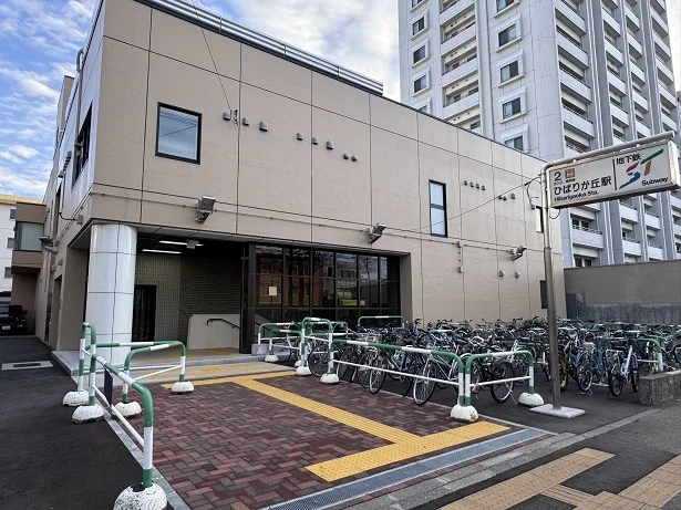 地下鉄ひばりが丘駅まで1000m